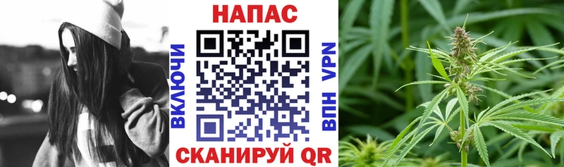 Где купить наркоту Омутнинск A-PVP  omg   Гашиш  МЕФ  ГЕРОИН 