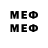 Метадон methadone ishak Bms