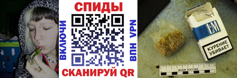 гидра ONION  Омутнинск  БУТИРАТ буратино  купить  цена 