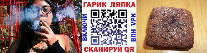 ГАШ Premium  Омутнинск 