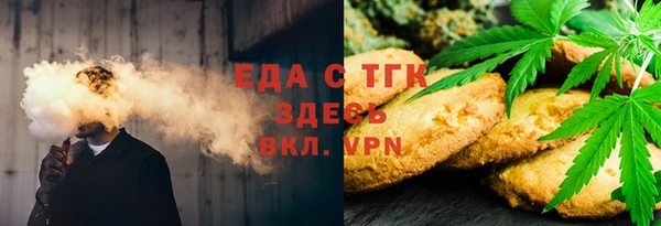 spice Алзамай