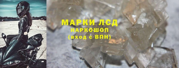 дживик Алексин