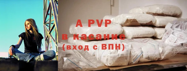 мет Алексеевка