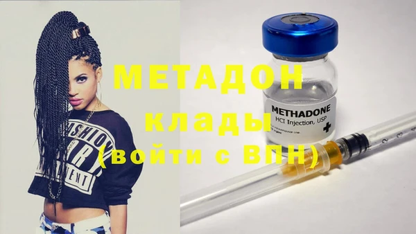 дживик Алексин