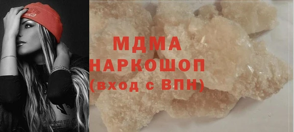 spice Алзамай
