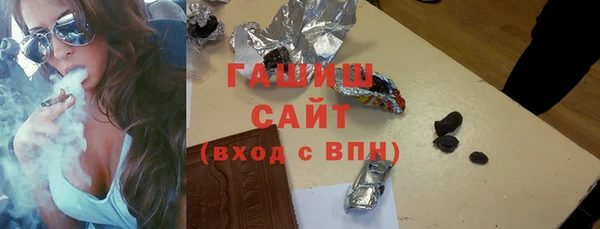 spice Алзамай
