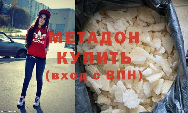 spice Алзамай