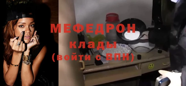 мет Алексеевка