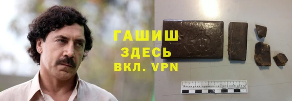 spice Алзамай