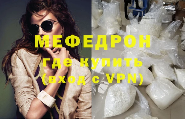 кокаин колумбия Краснотурьинск