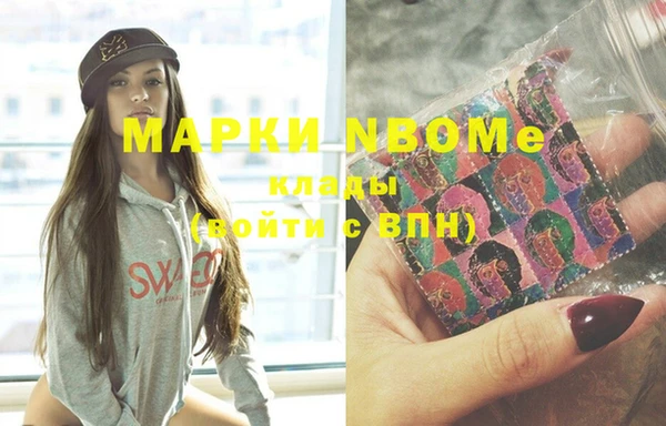 spice Алзамай