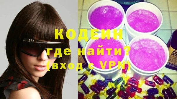 дживик Алексин