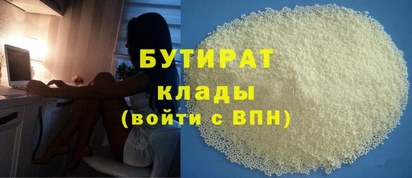 дживик Алексин