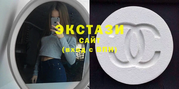 spice Алзамай