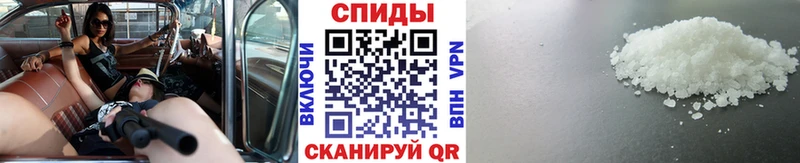 Первитин витя Омутнинск